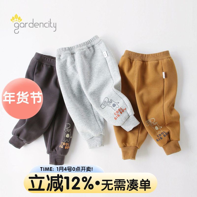 婴儿裤子春秋季复合棉抑菌卫裤男女宝宝秋冬顽皮小熊运动裤休闲裤,童装/婴儿装/亲子装,裤子,淘宝优惠券,粉丝福利购,淘宝优惠卷