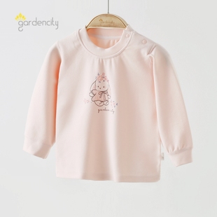 婴儿秋衣单件上衣秋冬季莫代尔棉舒绒卡通女宝宝保暖打底内衣睡衣