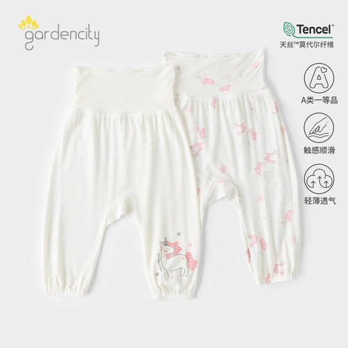 gardencity女宝宝家居裤夏季薄款