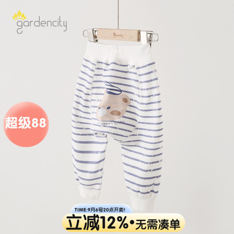 婴儿家居裤秋冬季睡裤保暖裤莫代尔棉舒绒宝宝中腰大PP裤打底秋裤