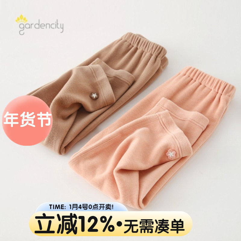婴儿德绒打底裤秋冬季保暖裤卡通花朵女宝宝家居裤秋裤长裤两用裆,童装/婴儿装/亲子装,裤子,淘宝优惠券,粉丝福利购,淘宝优惠卷