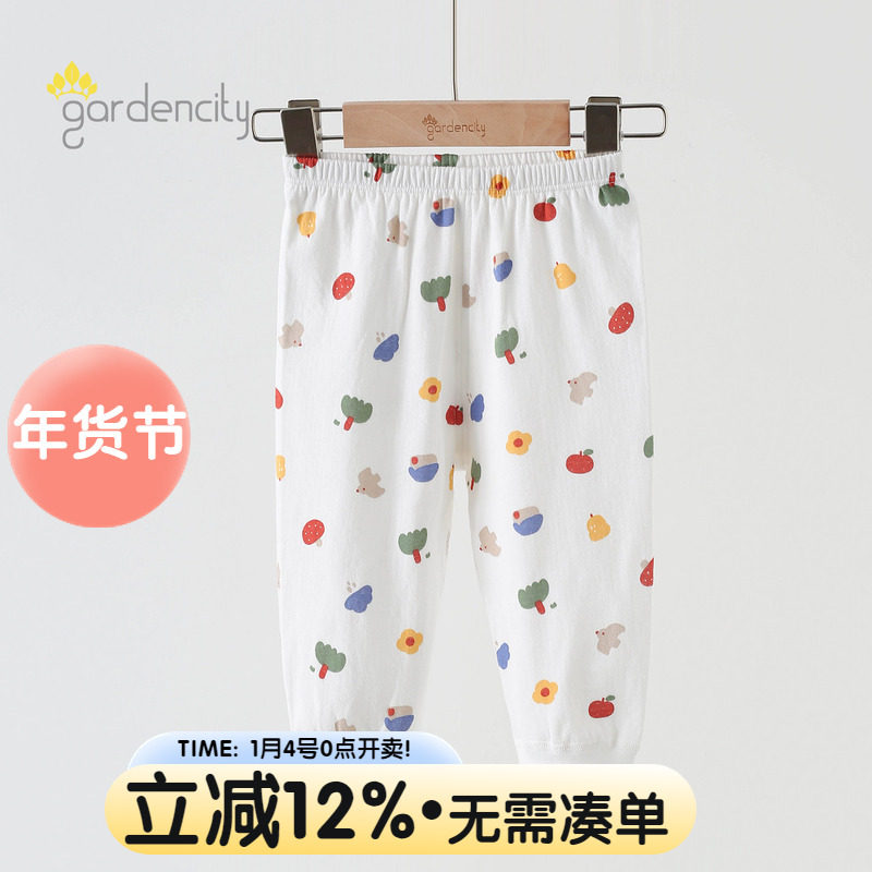 婴儿家居裤春秋纯棉提花宝宝睡裤女童打底裤男童秋裤儿童长裤打底,童装/婴儿装/亲子装,家居裤/睡裤,淘宝优惠券,粉丝福利购,淘宝优惠卷