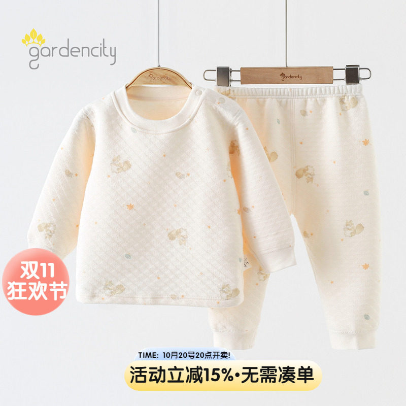 婴儿三层保暖内衣套装秋冬季男女宝宝秋衣秋裤打底夹棉分体家居服