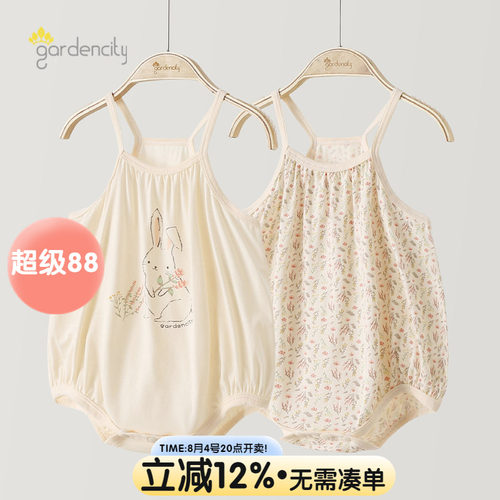 女宝宝吊带包屁衣夏季莫代尔