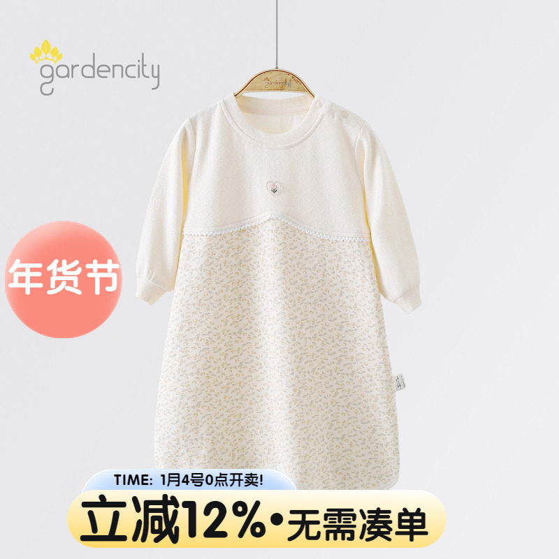 婴儿睡袍秋冬季棉莫代尔舒绒保暖女宝宝花边拼接防踢睡裙家居睡衣,童装/婴儿装/亲子装,家居袍/睡袍,淘宝优惠券,粉丝福利购,淘宝优惠卷