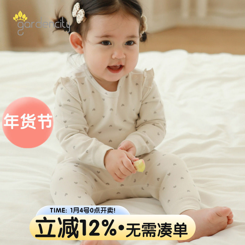 婴儿家居服套装舒绒棉秋冬季女宝宝高腰护肚大pp裤秋衣秋裤打底衣,童装/婴儿装/亲子装,家居服套装,淘宝优惠券,粉丝福利购,淘宝优惠卷