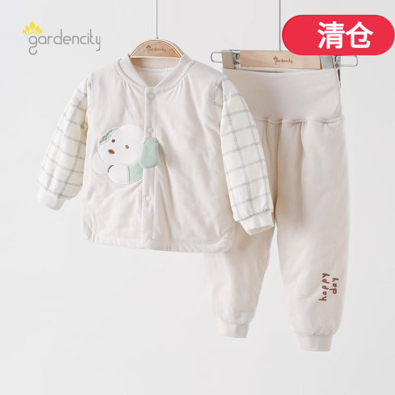 清仓-婴儿家居服套装秋冬保暖恒温棉高腰薄棉裤男女宝宝睡衣夹棉
