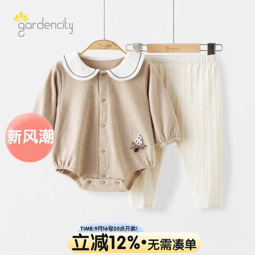 婴儿家居服套装秋冬季德绒保暖女宝宝翻领长袖包屁衣打底裤2件套