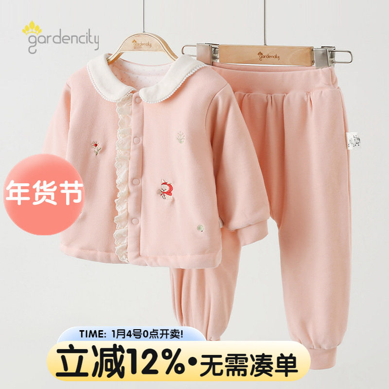 婴儿家居服套装秋冬季薄棉保暖女宝宝中腰大PP夹棉分体睡衣棉衣服,童装/婴儿装/亲子装,家居服套装,淘宝优惠券,粉丝福利购,淘宝优惠卷