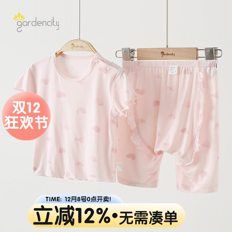 女宝宝短袖家居服套装夏季