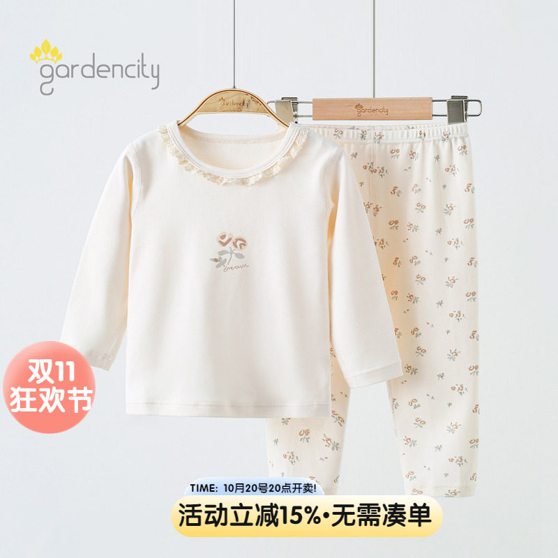 婴儿秋衣秋裤套装舒绒棉保暖女宝宝甜美蕾丝花边打底衣家居服女童