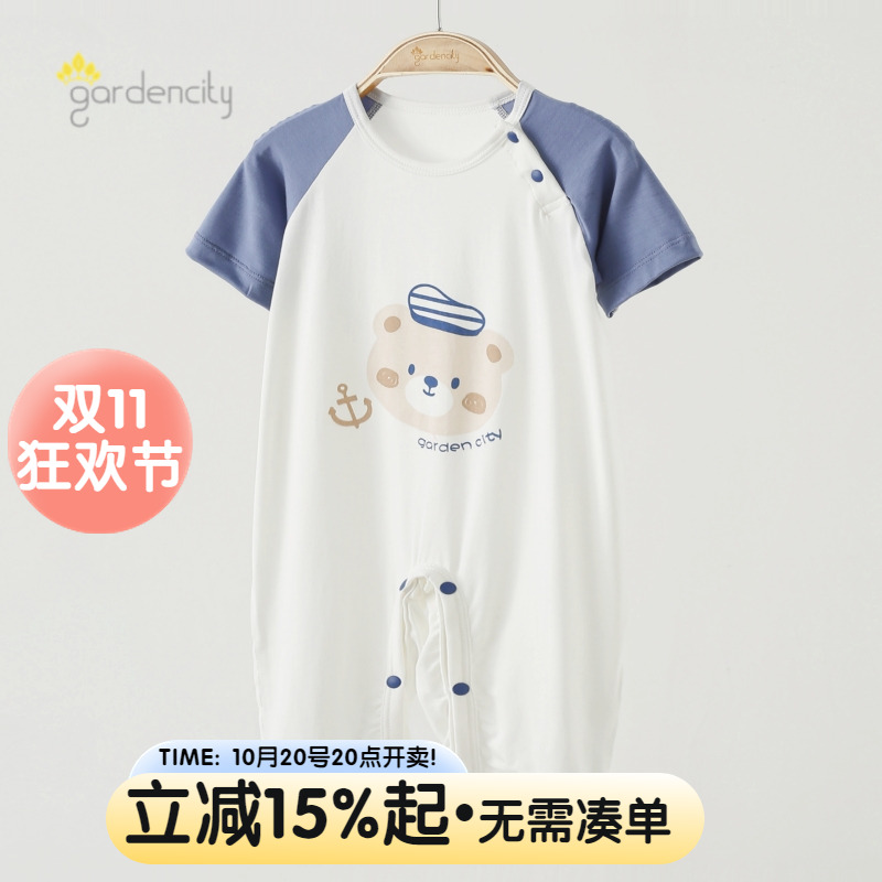 宝宝连体衣5分袖9分裤套头哈衣