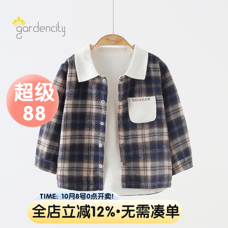 婴儿宝宝秋冬纯棉英伦学院风格子衬衫外套