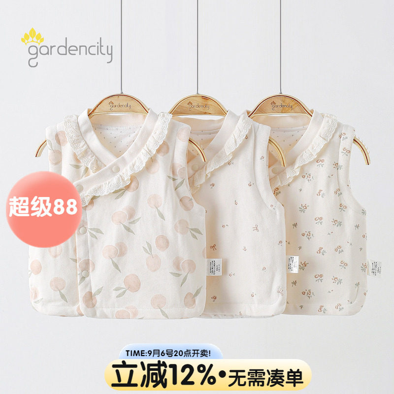 婴儿夹棉马甲秋冬薄棉80g保暖加厚小月龄女宝宝甜美马夹坎肩上衣