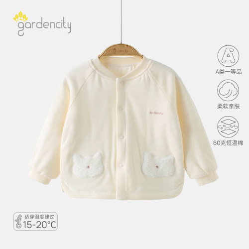 gardencity宝宝夹棉保暖上衣棉衣
