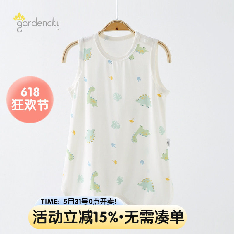 婴儿无袖睡袍夏季薄款莫代尔男女宝宝防踢睡裙儿童家居服睡衣夏装