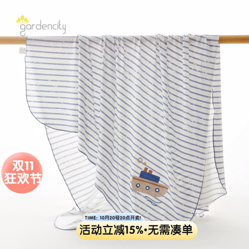 婴儿莫代尔盖毯夏季薄款凉毯新生儿小被子宝宝冰丝毯子儿童夏凉被