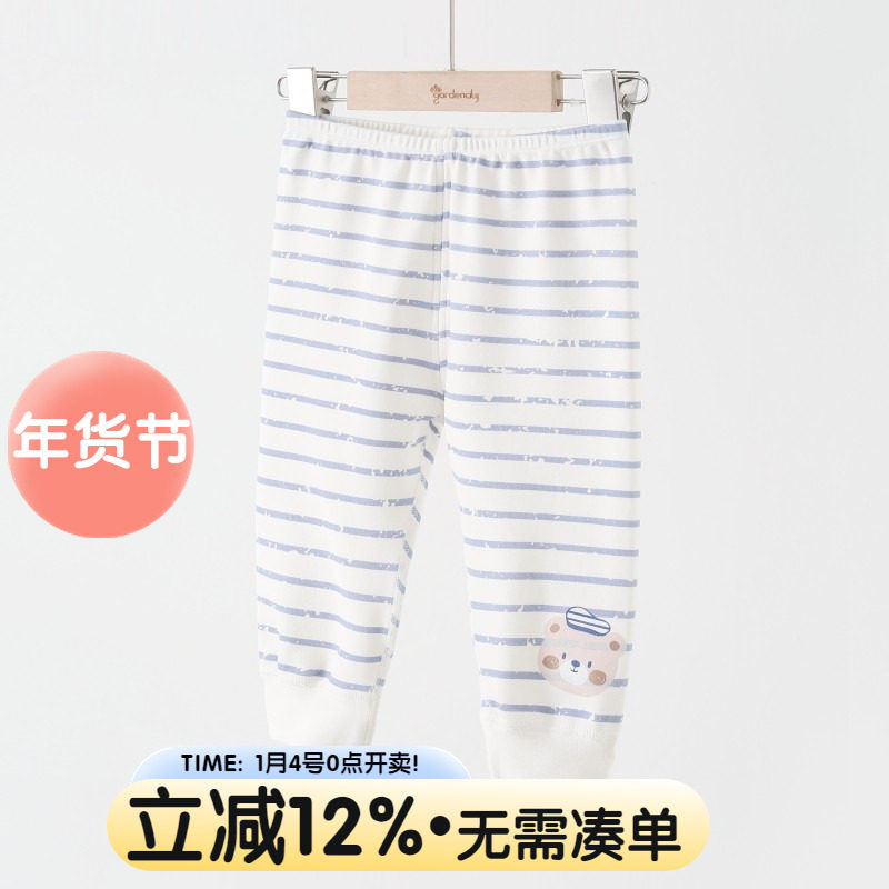 婴儿秋裤秋冬季莫代尔棉舒绒打底内穿男女宝宝家居睡裤小童保暖裤,童装/婴儿装/亲子装,保暖裤,淘宝优惠券,粉丝福利购,淘宝优惠卷