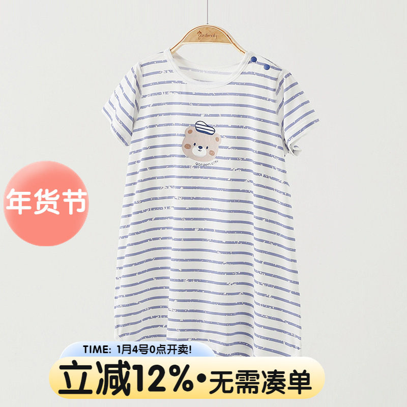 婴儿短袖睡袍夏季薄款兰精莫代尔男女宝宝家居服睡裙儿童半袖睡衣
