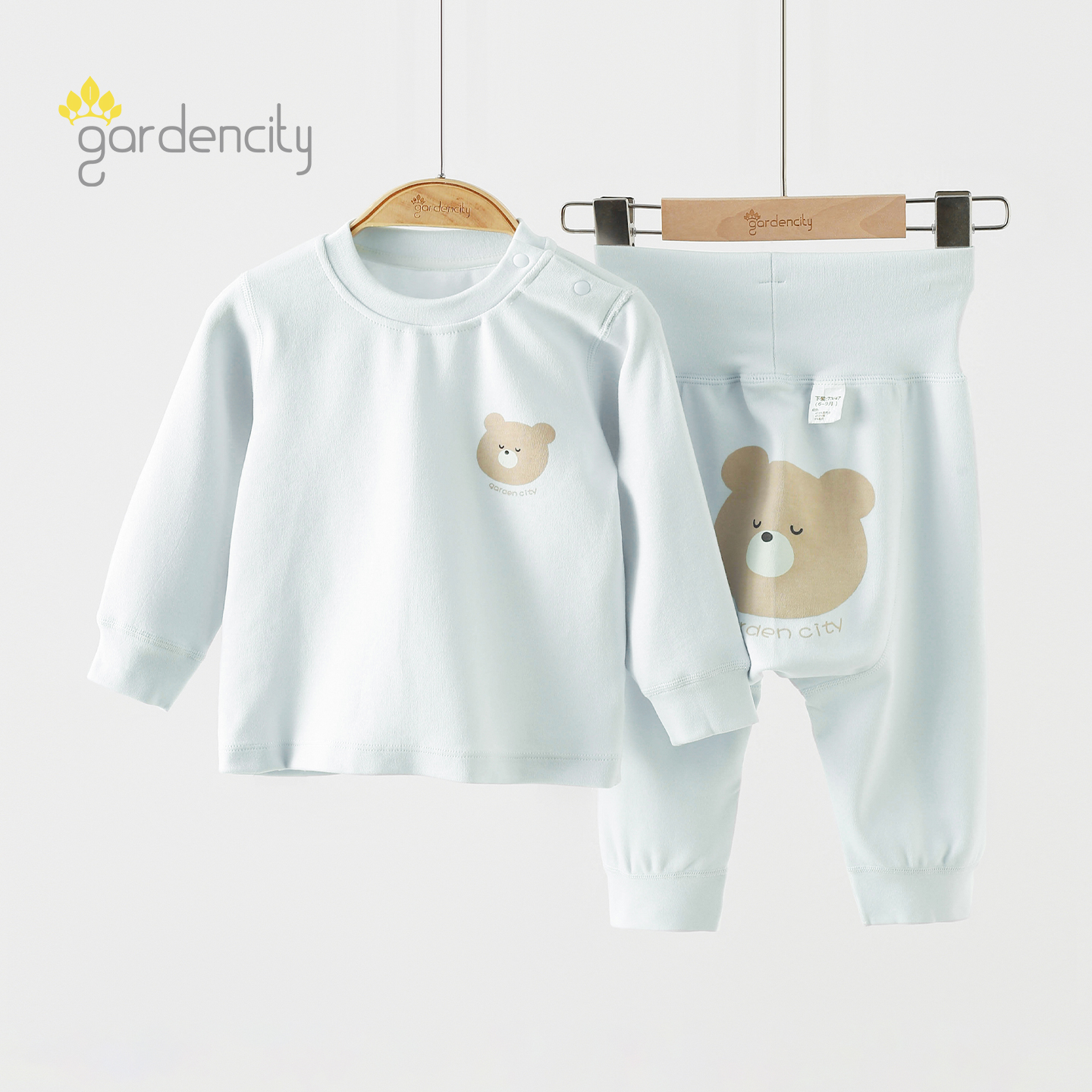 gardencity婴儿保暖内衣套装冬季