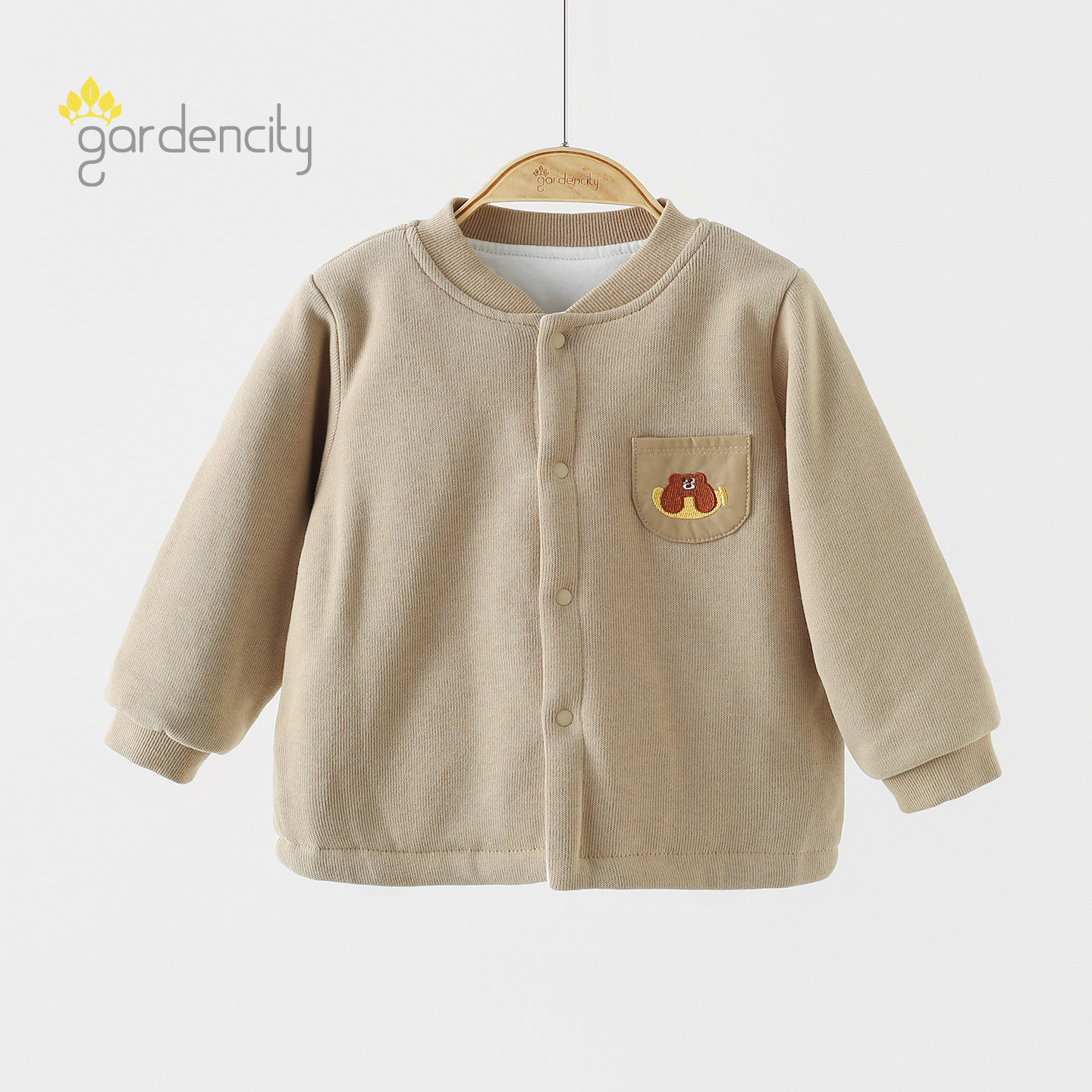 gardencity婴儿夹棉家居服上衣