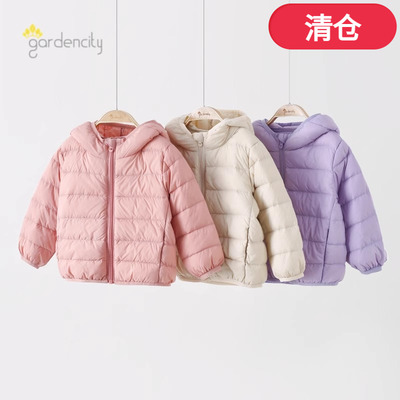 反季清仓-婴儿羽绒服冬季保暖男女宝宝白鹅绒外套加厚儿童鹅绒服