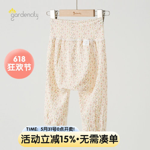女宝宝家居裤睡裤夏季薄款
