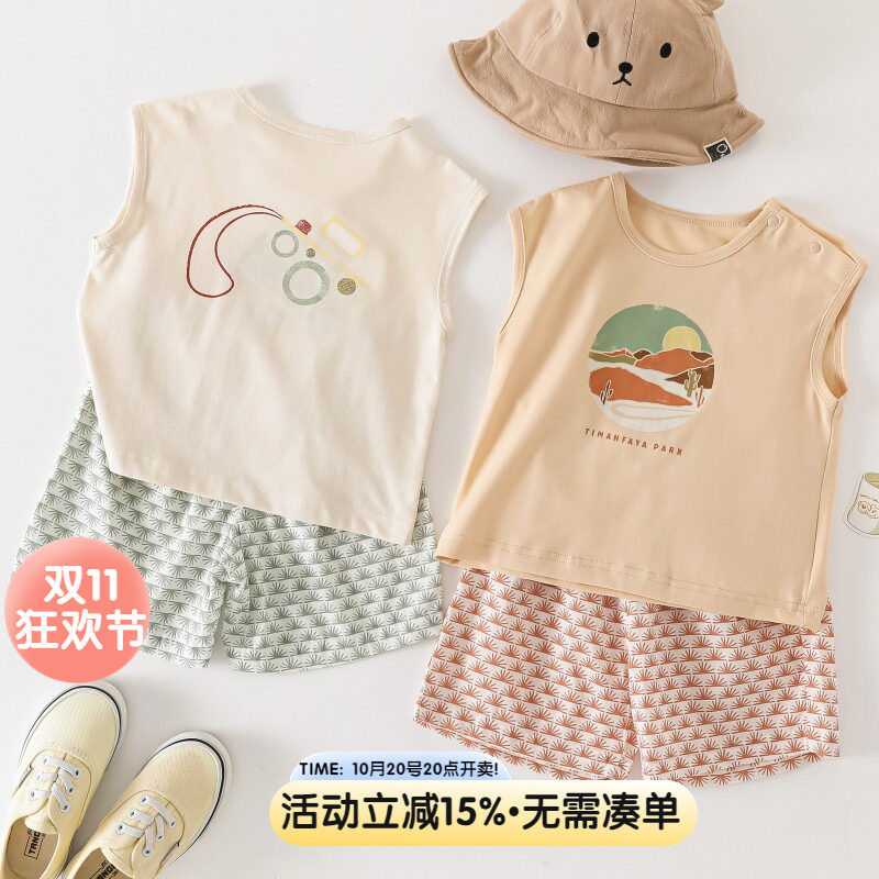 婴儿背心短裤套装夏季纯棉海边度假风男女宝宝夏装家居服2026新款
