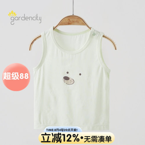 婴儿背心夏季薄款兰精莫代尔熊猫提花男女宝宝护肚无袖上衣小吊带