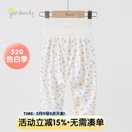 gardencity婴儿大PP裤高腰夏季