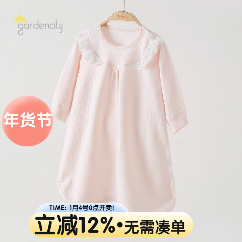 婴儿睡袍秋冬季莫代尔棉舒绒保暖女宝宝睡裙家居服小女孩长袖睡衣,童装/婴儿装/亲子装,家居袍/睡袍,淘宝优惠券,粉丝福利购,淘宝优惠卷