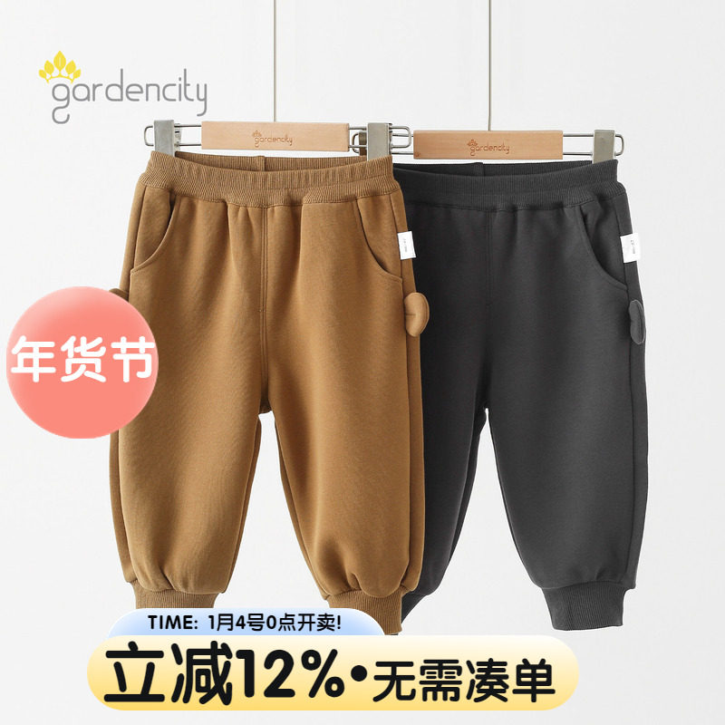 婴儿裤子秋冬季卡通萌趣熊耳朵男女宝宝休闲裤卫裤保暖束脚裤外穿,童装/婴儿装/亲子装,裤子,淘宝优惠券,粉丝福利购,淘宝优惠卷