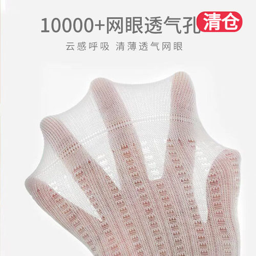 女宝宝连裤袜夏季薄款网眼袜