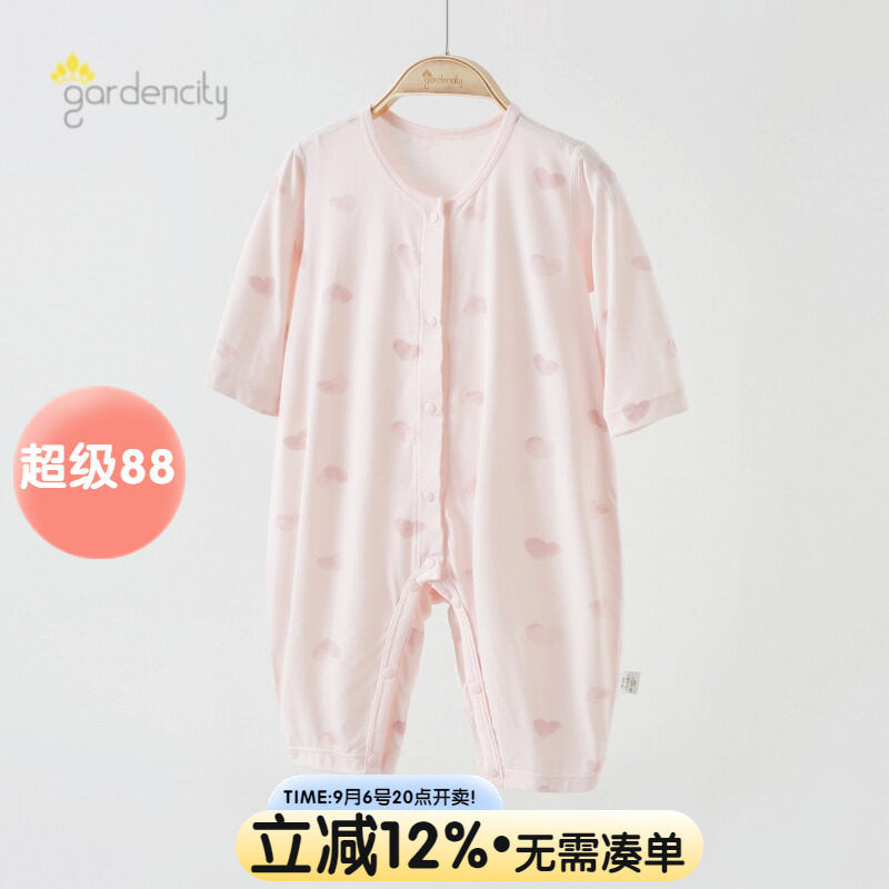 婴儿连体衣兰精莫代尔天丝图片