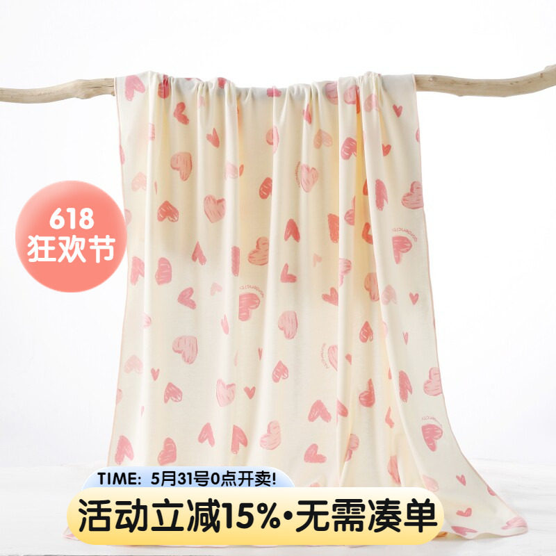 婴儿盖毯棉莫代尔新生儿抱单春夏薄款棉毛小被子宝宝睡觉毯子凉被