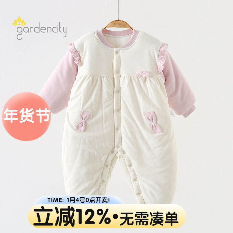 婴儿连体衣秋冬季加厚240g恒温棉女宝宝甜美飞袖厚棉哈衣保暖棉服,童装/婴儿装/亲子装,家居服连体衣,淘宝优惠券,粉丝福利购,淘宝优惠卷