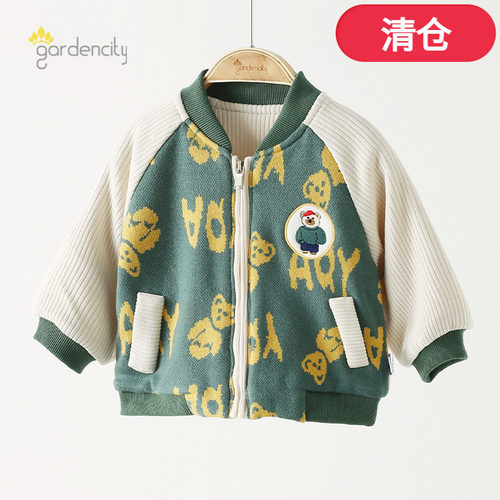 婴儿秋冬保暖外穿衣服男宝宝外套