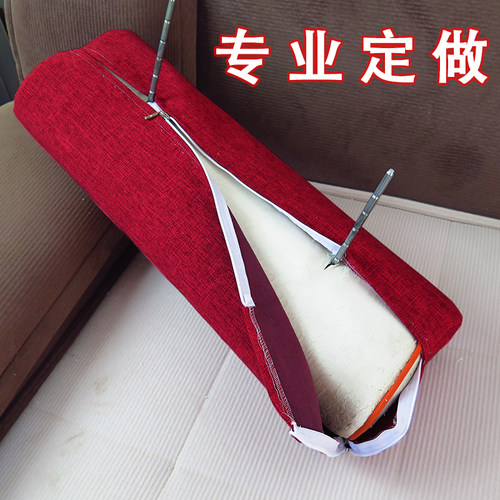 定做沙发头枕套沙发套