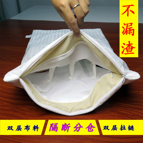 针芯荞麦壳放漏渣加密防尘