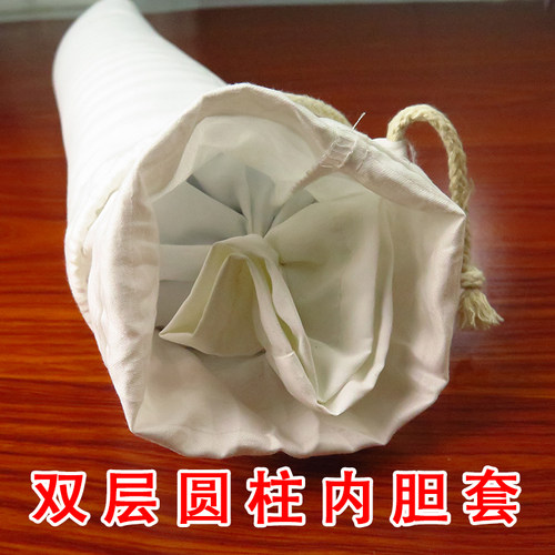 双层布颈椎圆柱枕套不漏渣