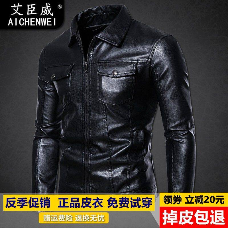 新款春秋翻领皮衣中年男士工装皮外套潮流休闲夹克机车服日系复古