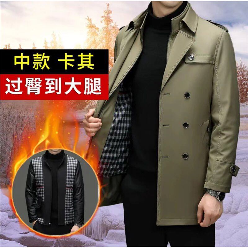 男中长款中年商务休闲爸爸装秋冬加厚外套西装领可脱卸内胆外衣