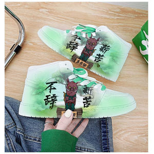 回力正品2025新款小猪妖鞋子夏季限量款浪浪山定制抹茶绿板鞋男款