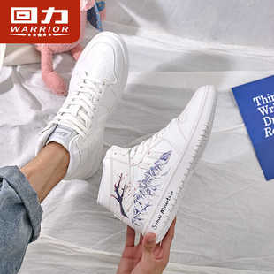 回力正版樱花男鞋aj2025新款空军一号高帮鞋子男潮鞋春季百搭