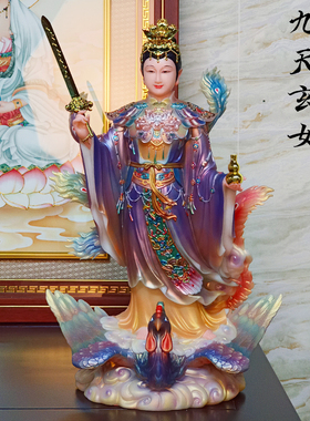 汉白玉九天玄女站像九天圣母娘娘玄母天尊无极元君家用供奉摆件