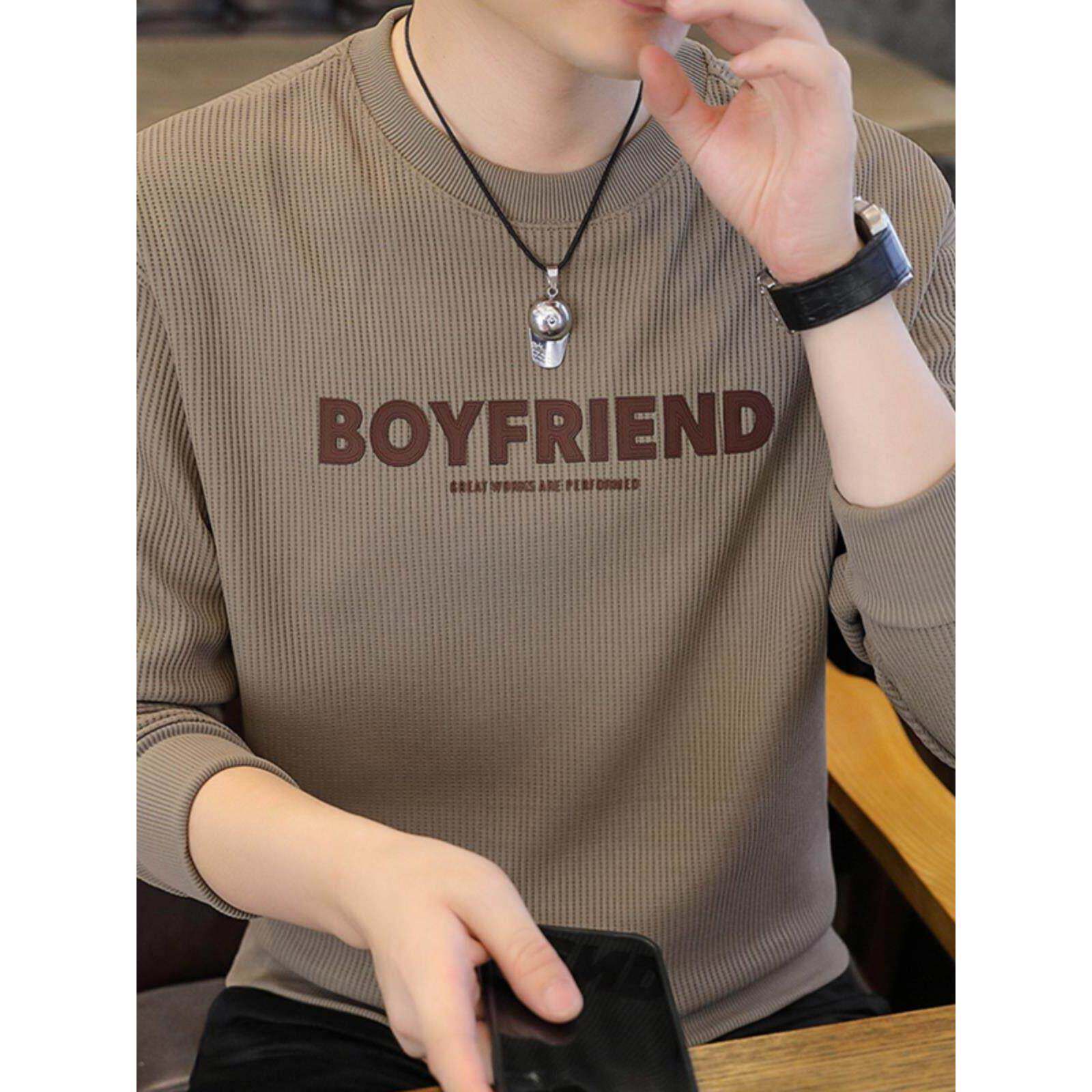 高级感长袖T恤男春秋季2025新款时尚百搭宽松卫衣男内搭休闲上衣