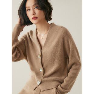 气质温柔~真贝壳扣秋冬款小山羊绒开衫女V领毛衣宽松洋气轻奢外套