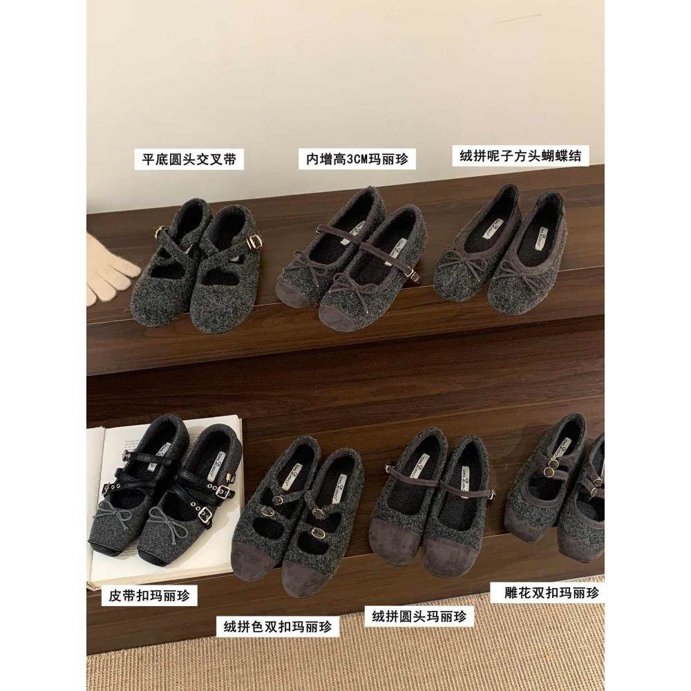 潮牌覆古晚晚气质芭蕾舞单鞋女2025秋冬季新款法式蝴蝶结玛丽珍鞋