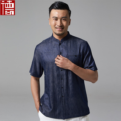 夏季中式短袖唐装德风堂高端原创