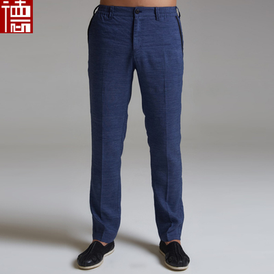 云雷高端修身中式裤款腰带休闲裤